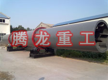 礦粉轉(zhuǎn)筒烘干設(shè)備 、礦粉轉(zhuǎn)筒干燥設(shè)備 、礦粉轉(zhuǎn)筒烘干機(jī)、礦粉轉(zhuǎn)筒干燥機(jī)、礦粉轉(zhuǎn)筒烘干機(jī)械