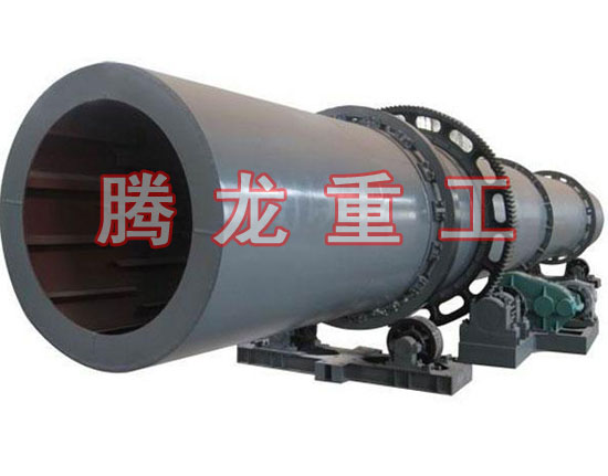 復(fù)合肥轉(zhuǎn)筒烘干設(shè)備 、復(fù)合肥轉(zhuǎn)筒干燥設(shè)備 、復(fù)合肥轉(zhuǎn)筒烘干機(jī)、復(fù)合肥轉(zhuǎn)筒干燥機(jī)、復(fù)合肥轉(zhuǎn)筒烘干機(jī)械