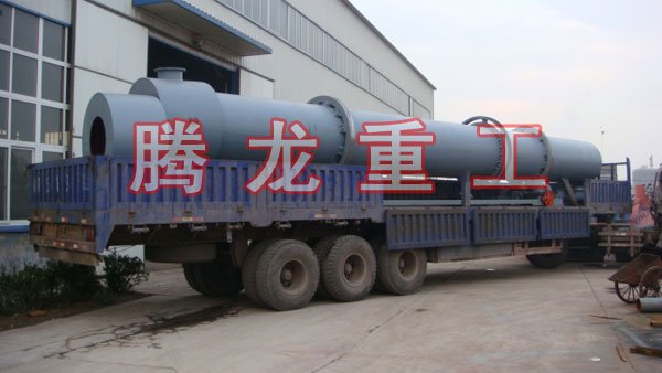 三筒烘干機(jī)、三筒干燥機(jī)、三筒烘干設(shè)備、三筒干燥設(shè)備、轉(zhuǎn)筒烘干設(shè)備、轉(zhuǎn)筒干燥機(jī)