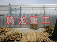 木材干燥箱價(jià)格、木材烘干箱價(jià)格、木材干燥箱生產(chǎn)廠家、木材烘干箱生產(chǎn)廠家