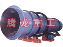 工業(yè)烘干機(jī)、工業(yè)干燥機(jī)、 粉煤灰煤泥水渣脫硫石膏木薯渣果渣褐煤污泥豆渣礦渣蘭炭碳酸鈣石墨石烘干機(jī)