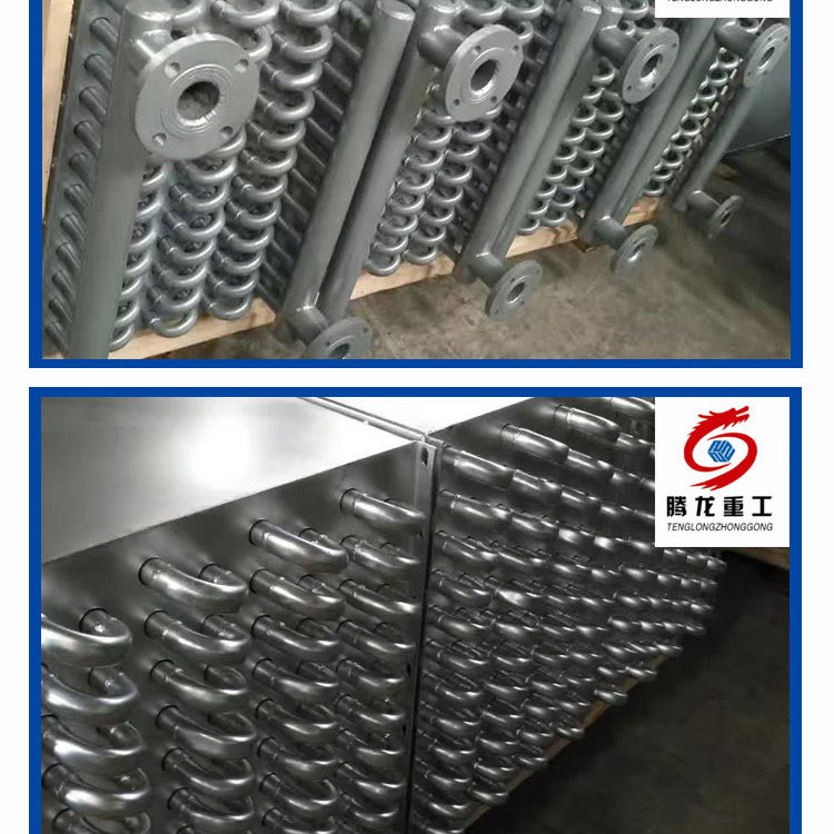 蒸汽散熱片，導(dǎo)熱油換熱器